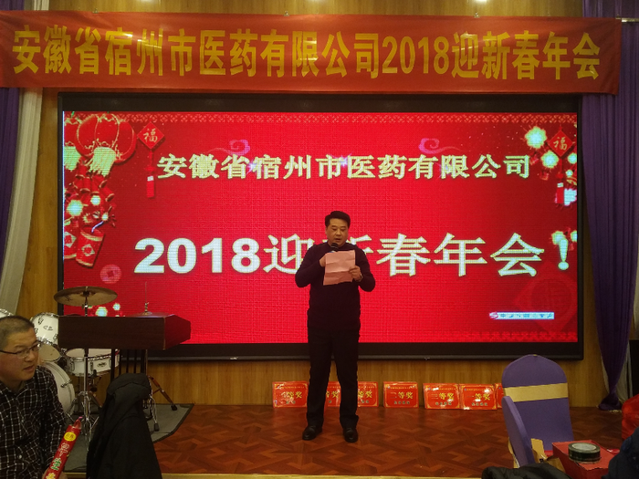 QQ图片20180212191744.png
